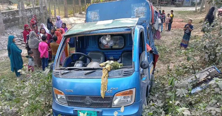 দুর্ঘটনাগ্রস্ত পিকআপ